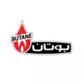 Butane-Logo1-300x185