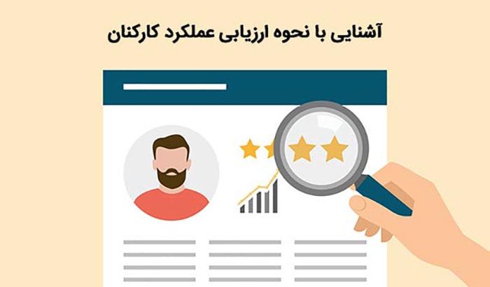 فرم برنامه بهبود عملکرد pip